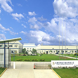 江南平台股份有限公司