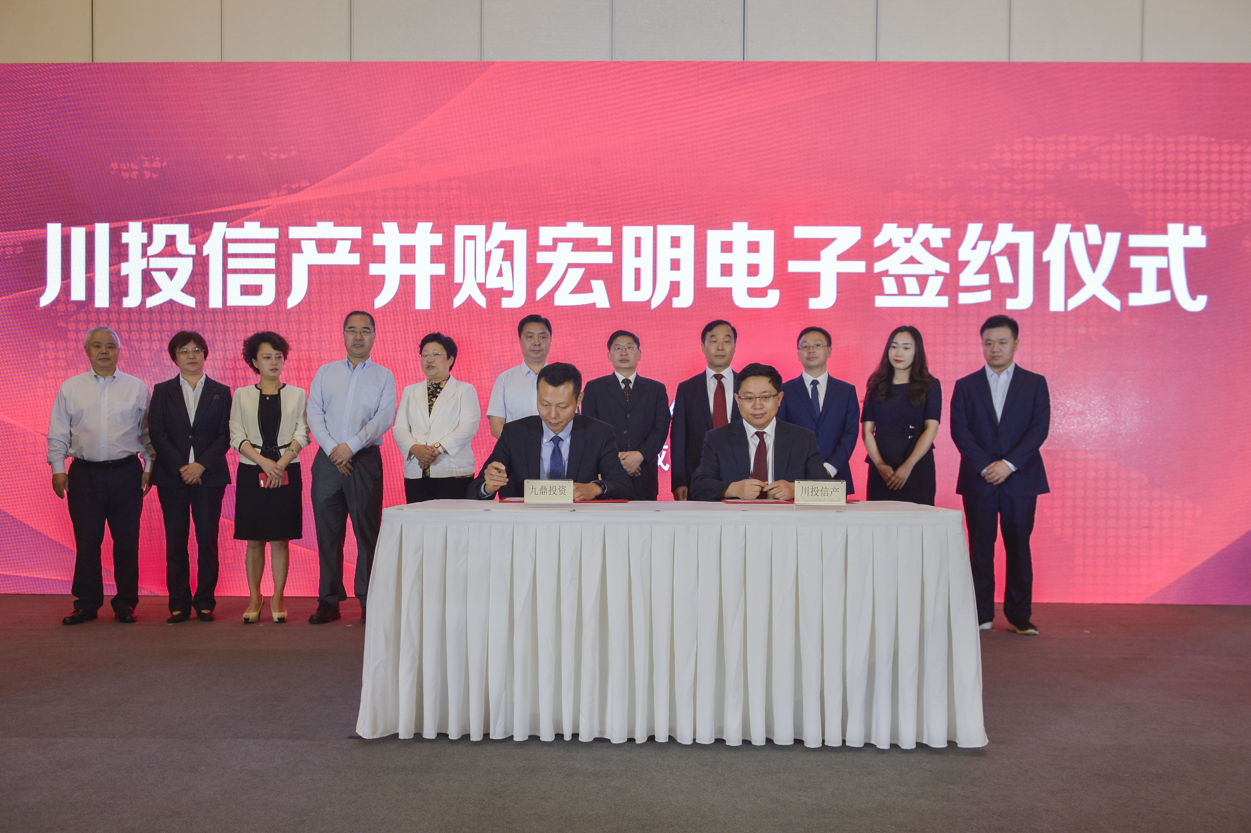 江南平台,宏明日望,株洲电子科技,湖南电容器,株洲电容器,电容器