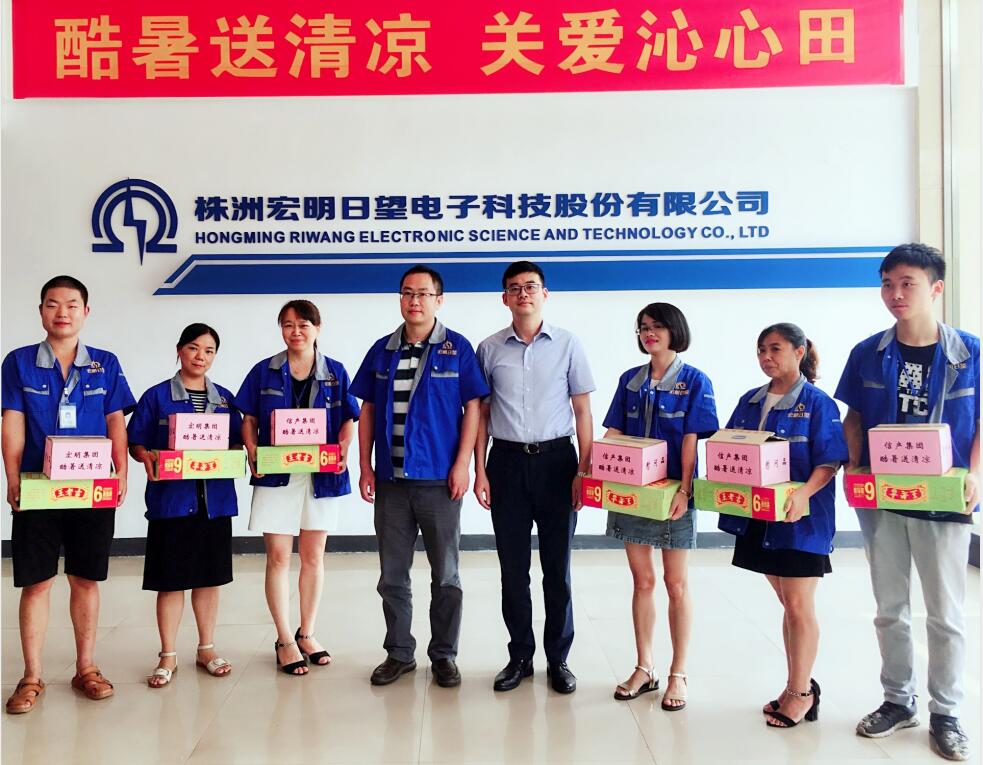 江南平台,宏明日望,株洲电子科技,湖南电容器,株洲电容器,电容器