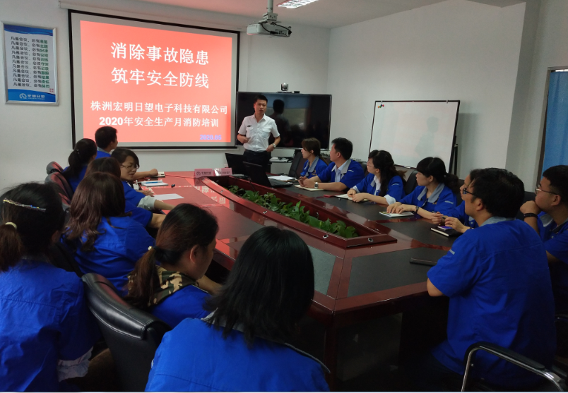 江南平台,宏明日望,株洲电子科技,湖南电容器,株洲电容器,电容器