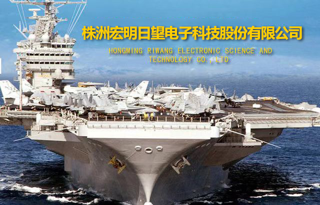 江南平台_湖南电子科技|株洲电子科技|湖南电容器|株洲电容器|电容器