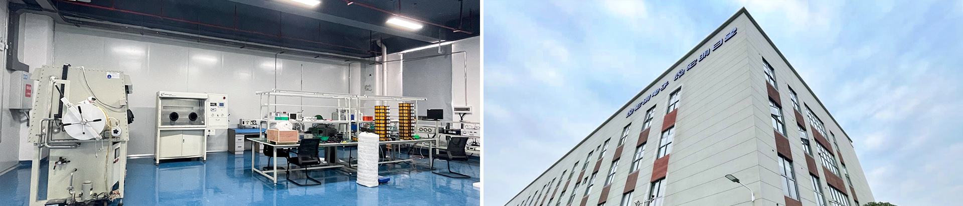 江南平台_湖南电子科技|株洲电子科技|湖南电容器|株洲电容器|电容器