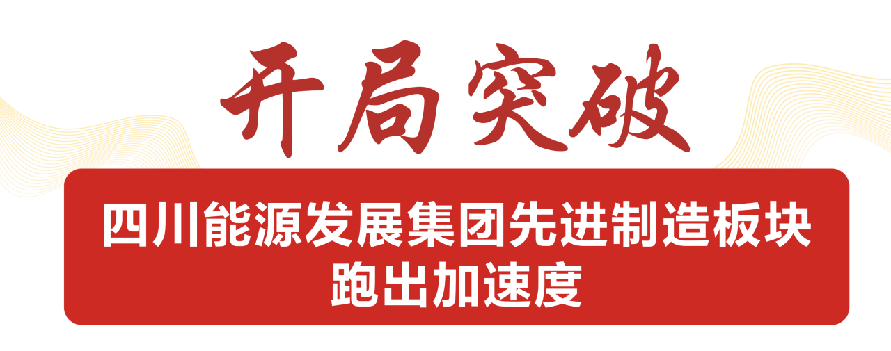 江南平台,宏明日望,株洲电子科技,湖南电容器,株洲电容器,电容器 江南平台,宏明日望,株洲电子科技,湖南电容器,株洲电容器,电容器