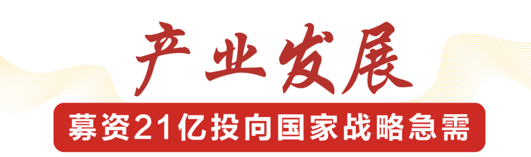 江南平台,宏明日望,株洲电子科技,湖南电容器,株洲电容器,电容器